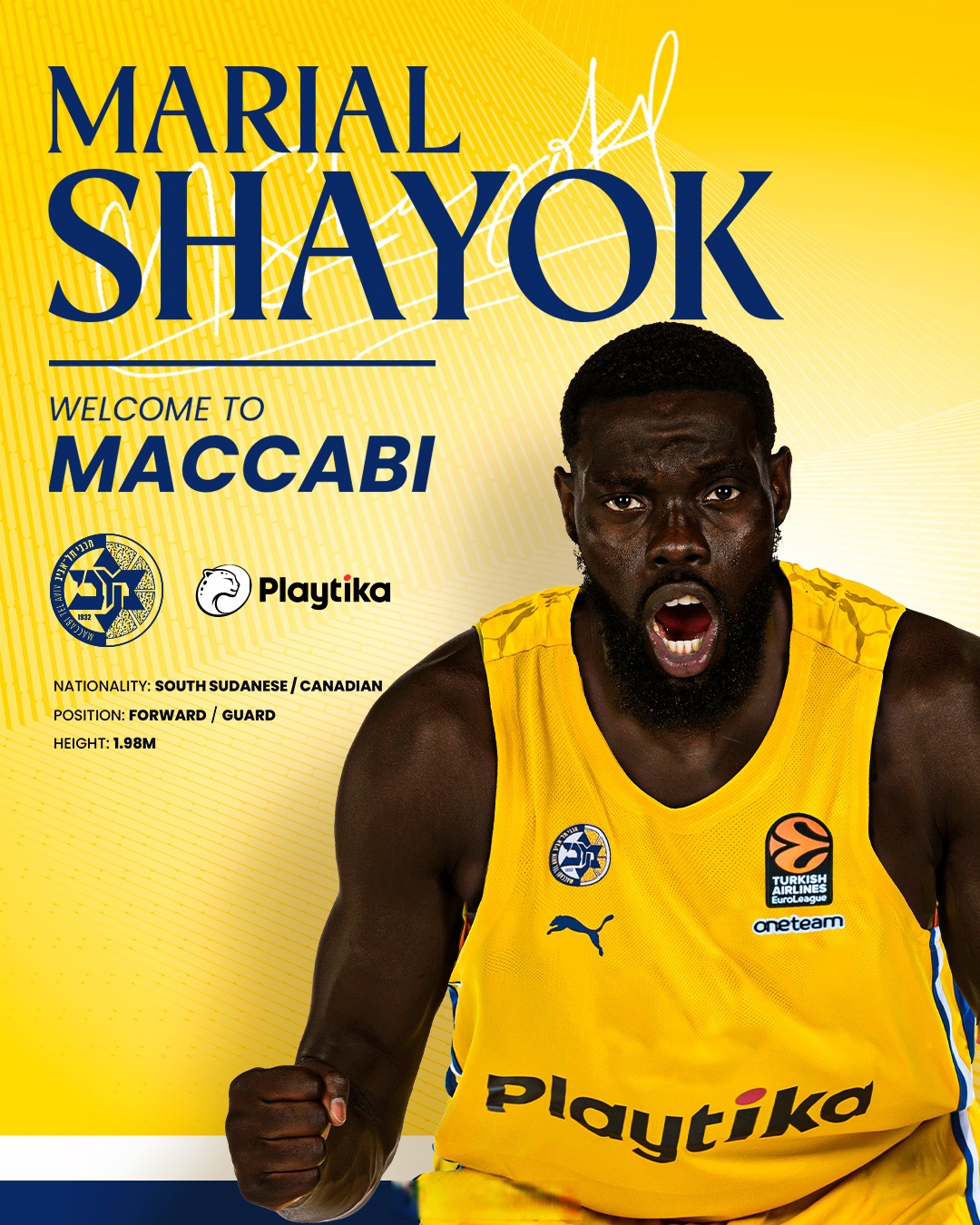 以色列队在欧预赛中以强劲实力争取胜利