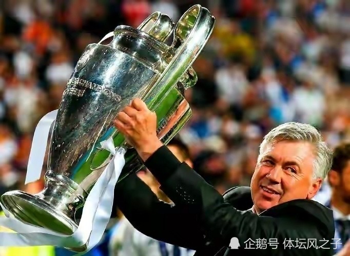 马竞守住领先优势，稳坐积分榜第二